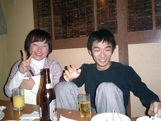 2002-11-03 20:01:37
