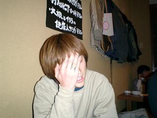 2002-11-03 19:32:16